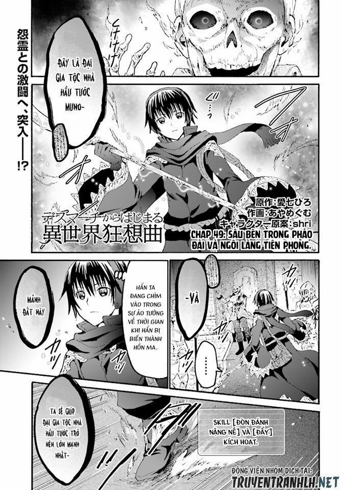 Thế Giới Khác - Cuồng Tưởng Khúc 49 trang 1