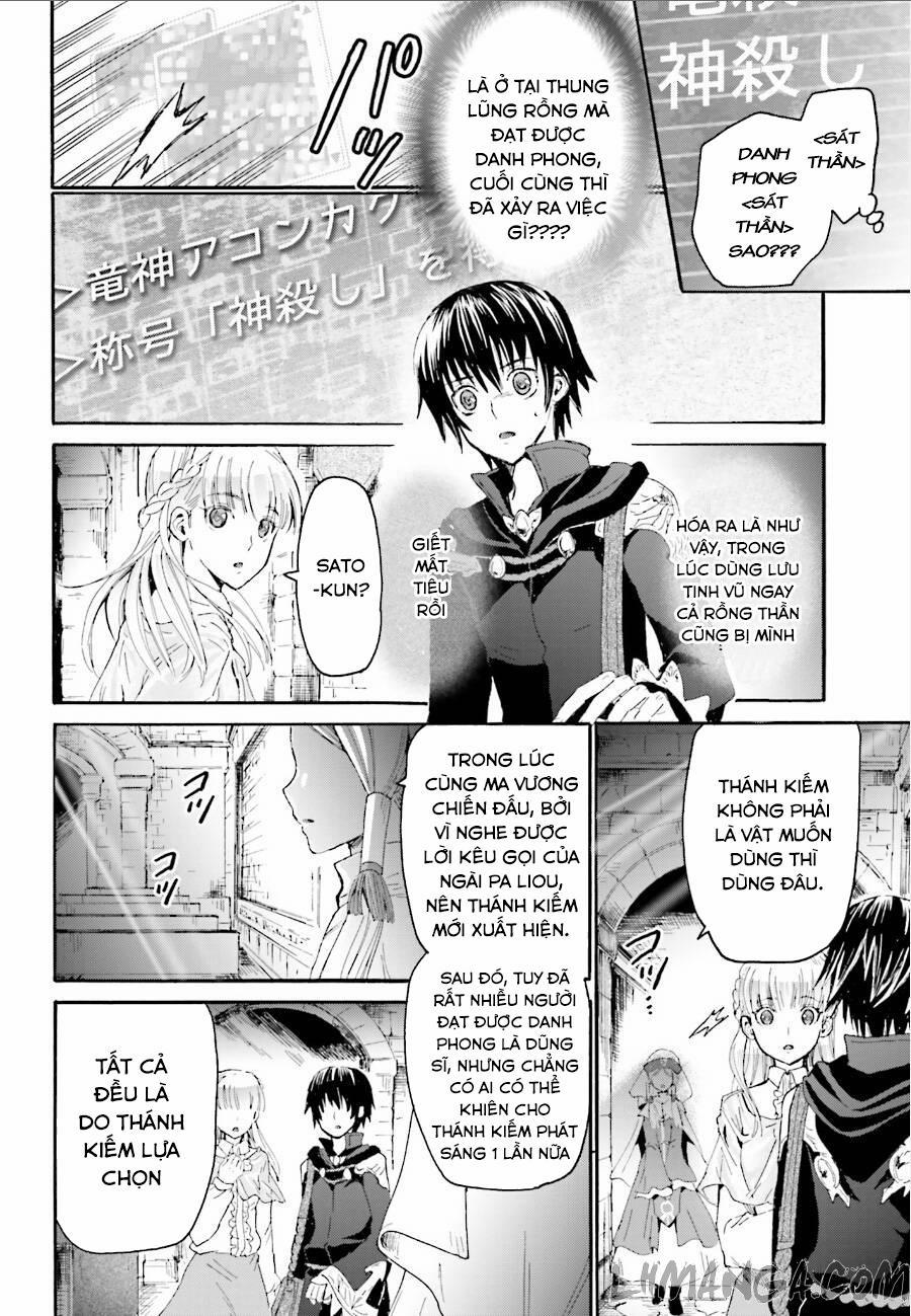 Thế Giới Khác - Cuồng Tưởng Khúc 5 trang 4