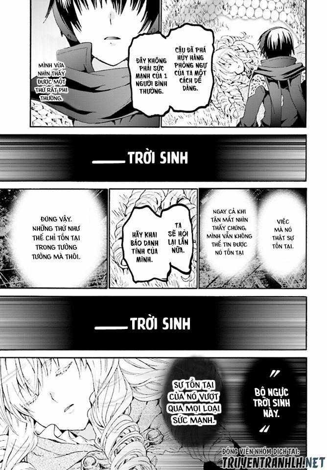 Thế Giới Khác - Cuồng Tưởng Khúc 50 trang 7