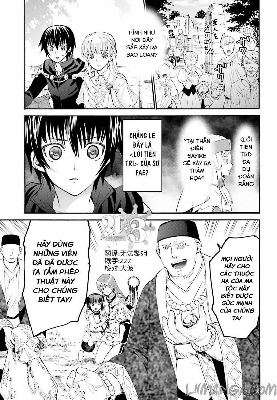 Thế Giới Khác - Cuồng Tưởng Khúc 6 trang 1