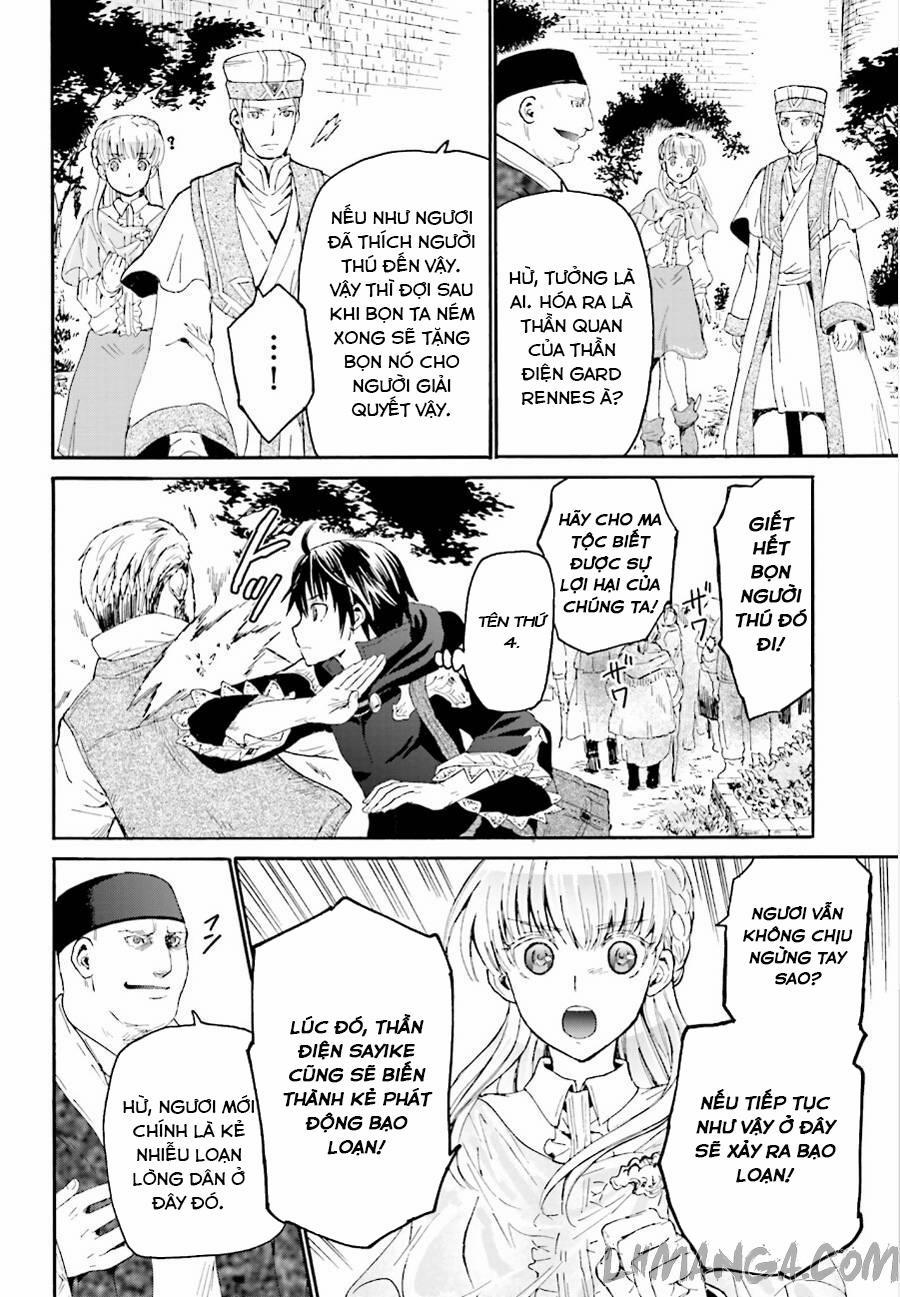 Thế Giới Khác - Cuồng Tưởng Khúc 6 trang 12