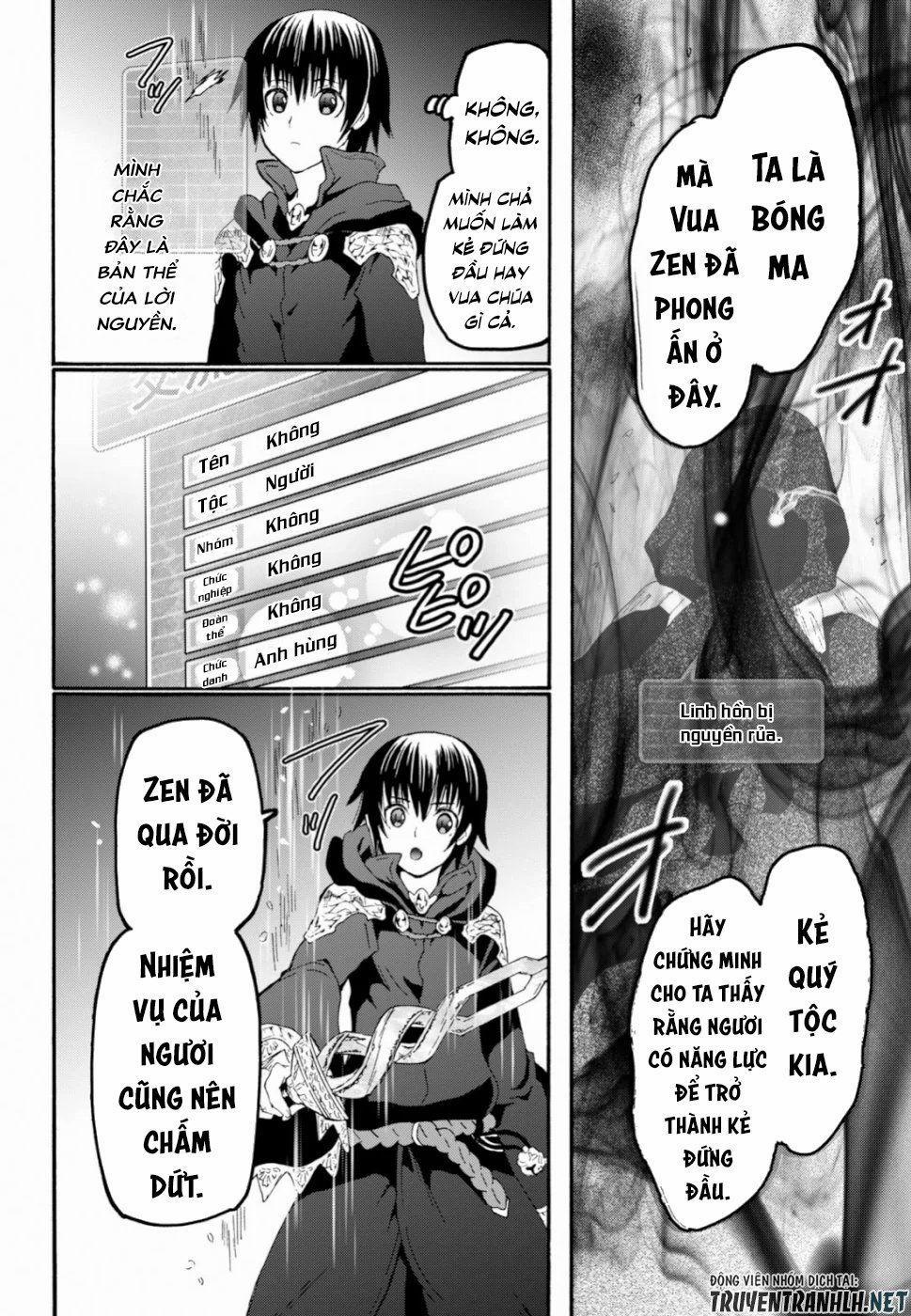 Thế Giới Khác - Cuồng Tưởng Khúc 60 trang 4