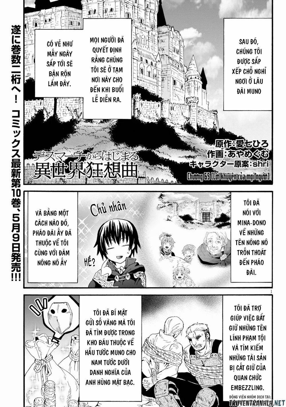 Thế Giới Khác - Cuồng Tưởng Khúc 65 trang 2