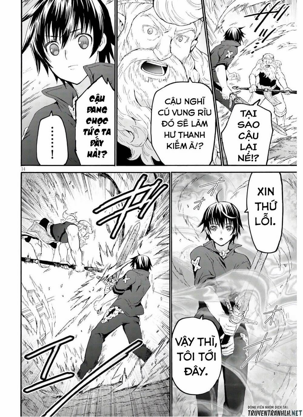 Thế Giới Khác - Cuồng Tưởng Khúc 72 trang 16