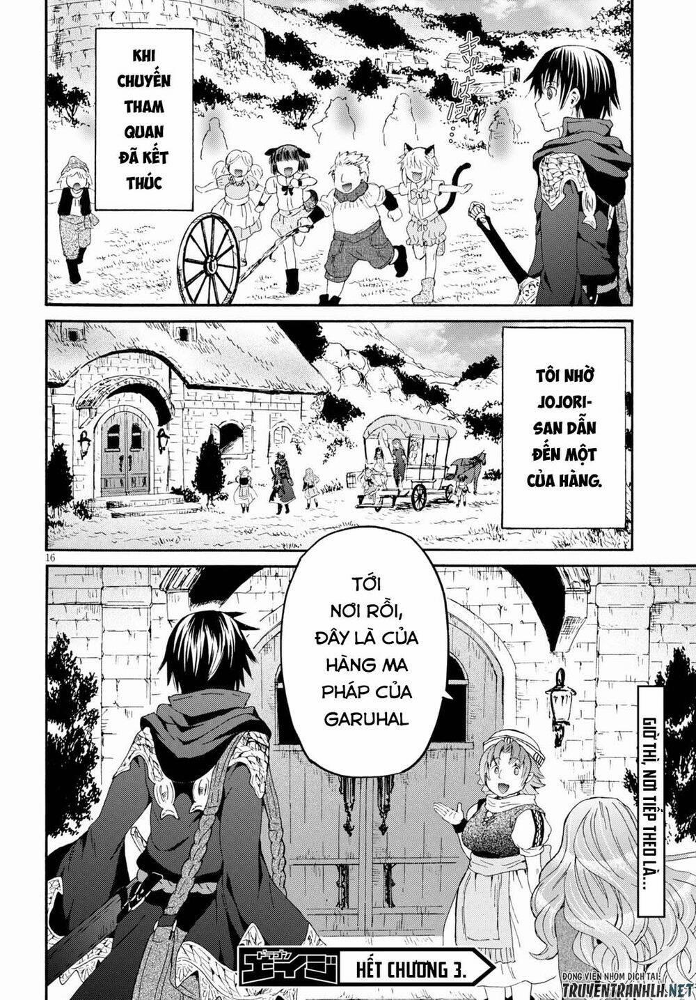 Thế Giới Khác - Cuồng Tưởng Khúc 74 trang 15