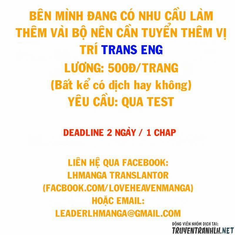 Thế Giới Khác - Cuồng Tưởng Khúc 74 trang 17