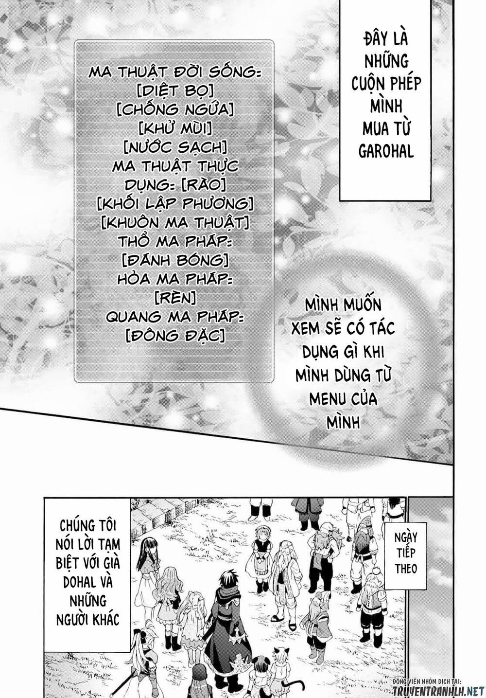 Thế Giới Khác - Cuồng Tưởng Khúc 75 trang 14