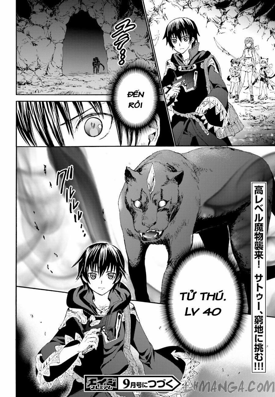 Thế Giới Khác - Cuồng Tưởng Khúc 9 trang 26