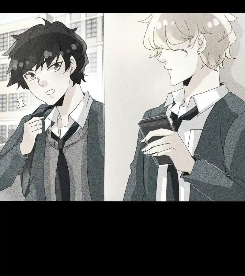 Thế Giới Không Hoàn Hảo 132 trang 78