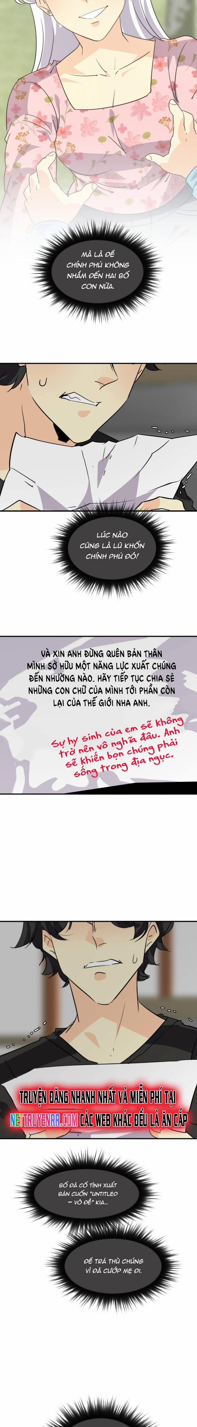 Thế Giới Không Hoàn Hảo 328 trang 22