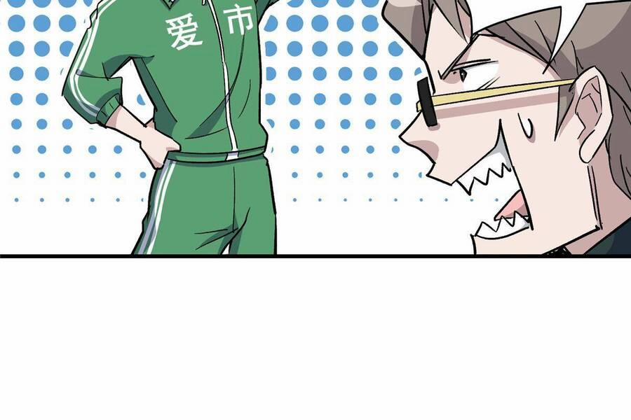 Thế Giới Này Quá Đỗi Nguy Hiểm 2 trang 32