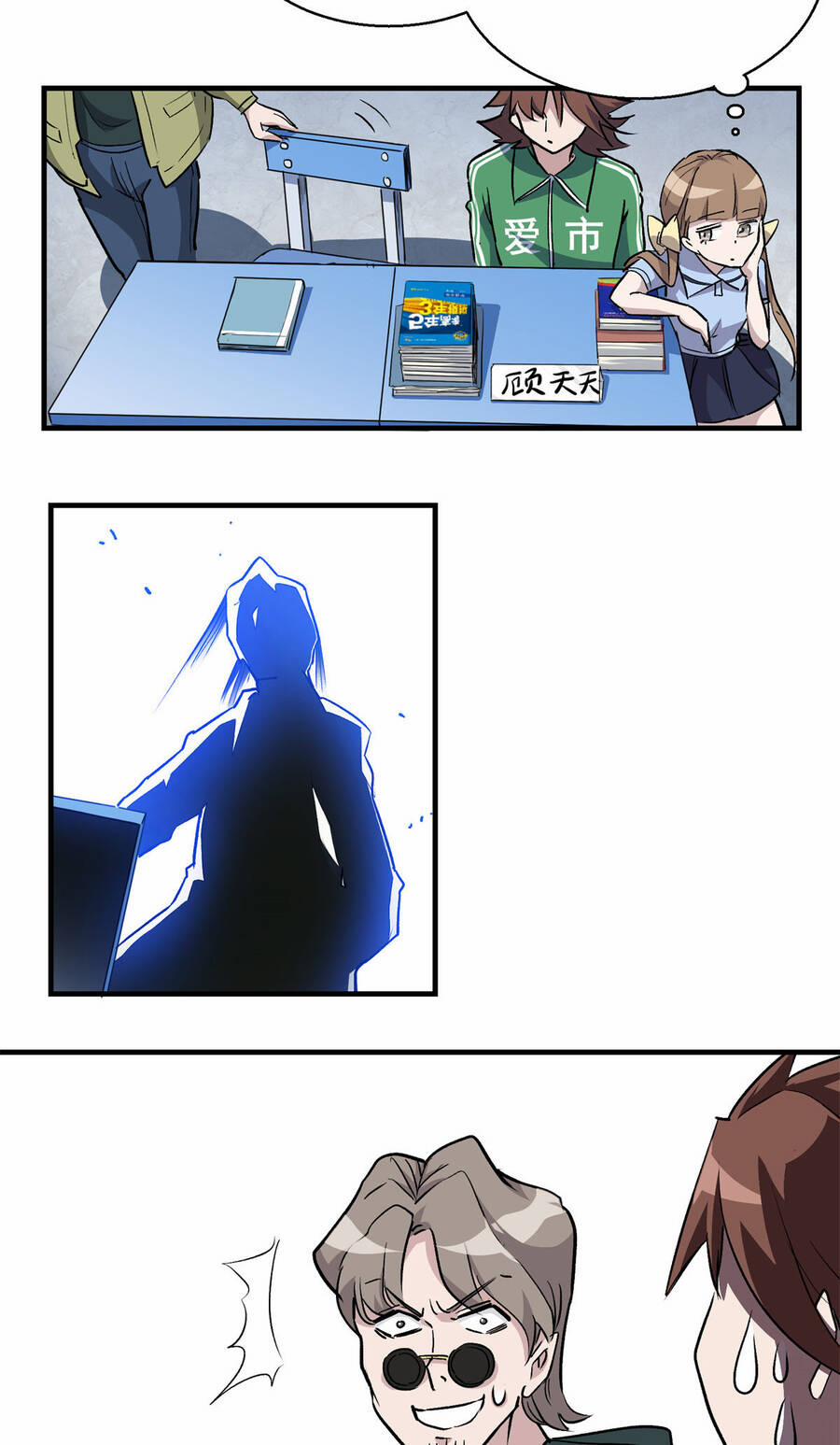 Thế Giới Này Quá Đỗi Nguy Hiểm 20 trang 7