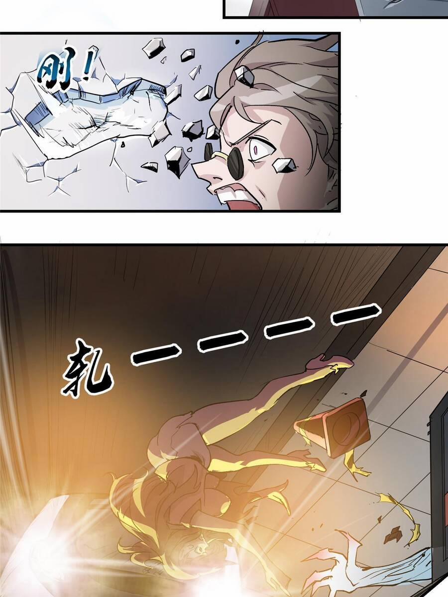 Thế Giới Này Quá Đỗi Nguy Hiểm 3 trang 24