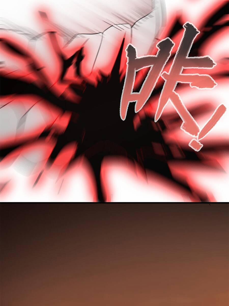 Thế Giới Này Quá Đỗi Nguy Hiểm 7 trang 39