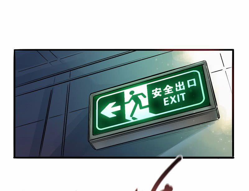 Thế Giới Xa Lạ 1 trang 14