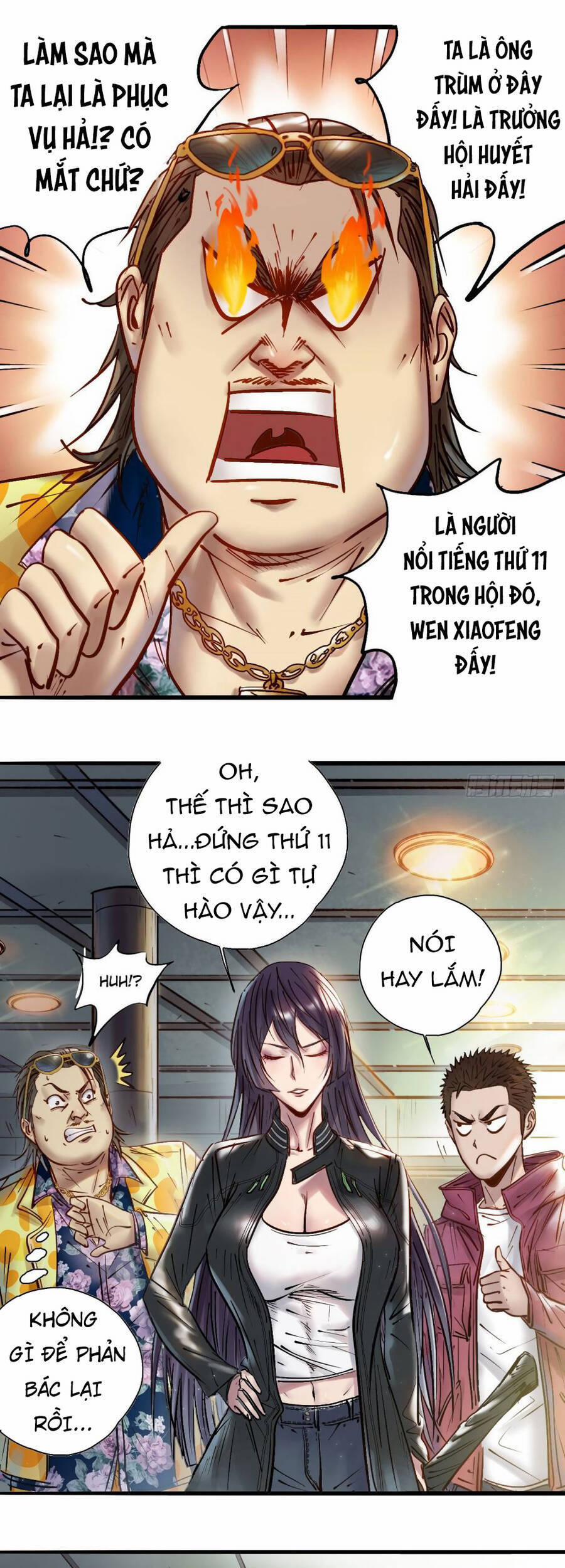 Thế Giới Xa Lạ 20 trang 5