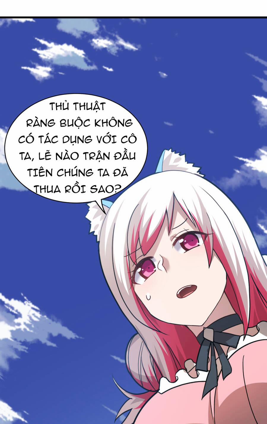 Thế Giới Xa Lạ 21 trang 17