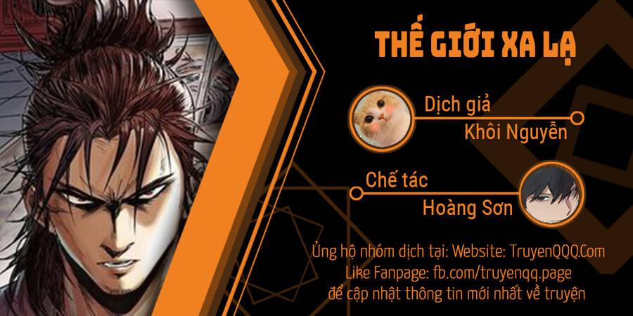 Thế Giới Xa Lạ 22 trang 0