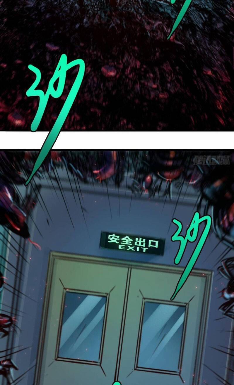 Thế Giới Xa Lạ 22 trang 3