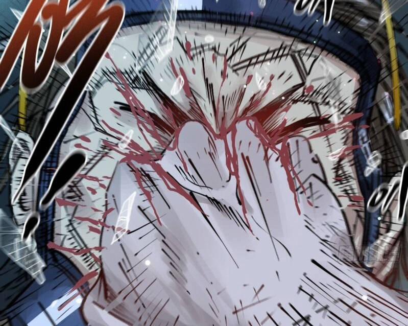 Thế Giới Xa Lạ 23 trang 11