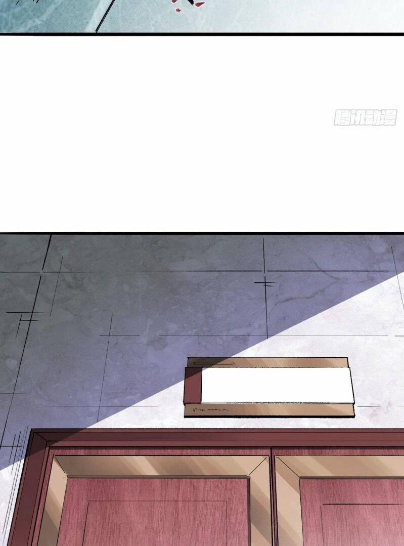 Thế Giới Xa Lạ 24 trang 59