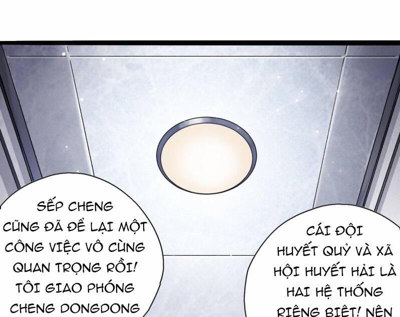 Thế Giới Xa Lạ 26 trang 1