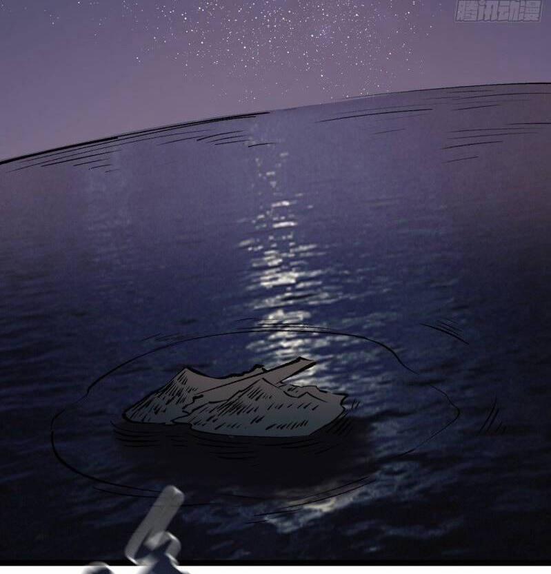 Thế Giới Xa Lạ 31 trang 28