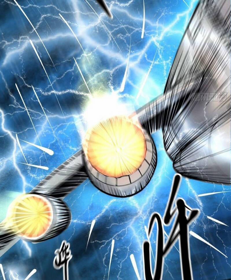 Thế Giới Xa Lạ 32 trang 2