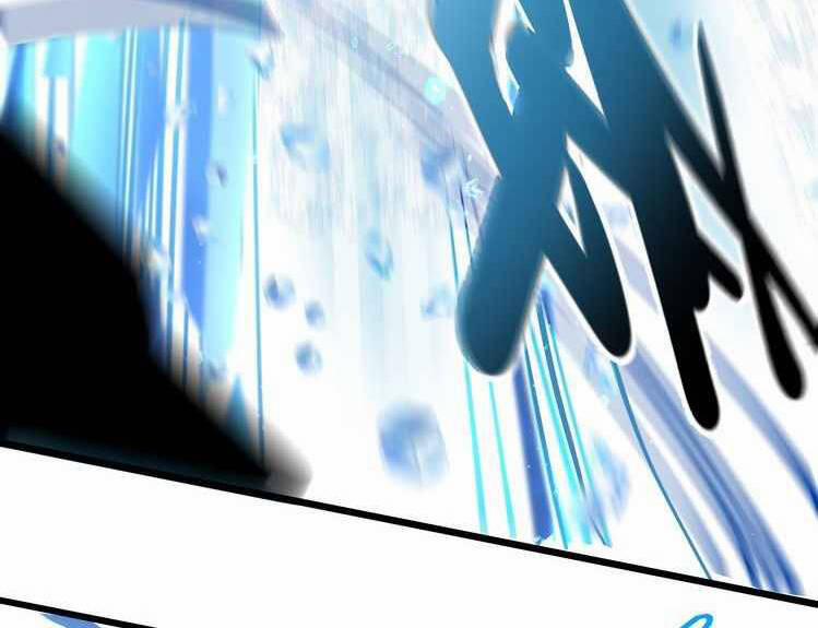 Thế Giới Xa Lạ 37 trang 14