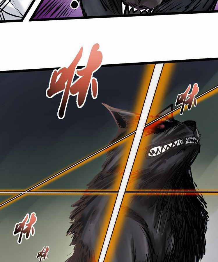 Thế Giới Xa Lạ 37 trang 33