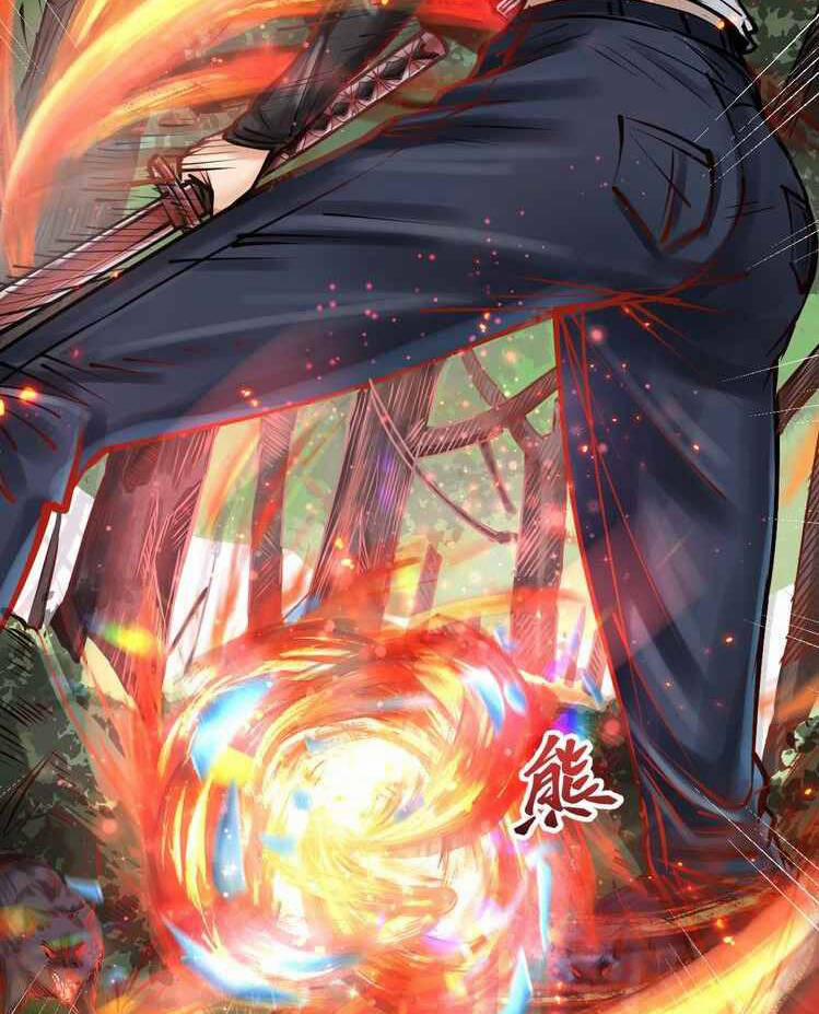 Thế Giới Xa Lạ 37 trang 4