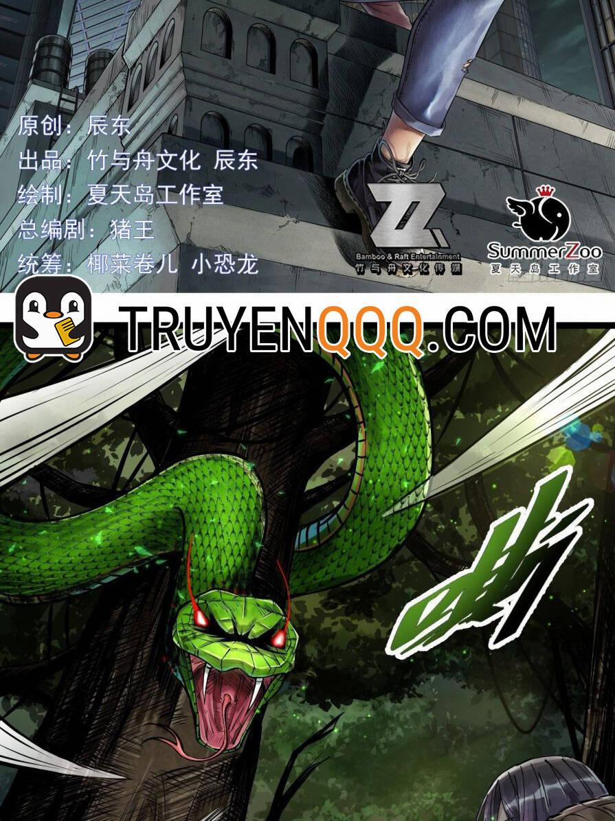 Thế Giới Xa Lạ 39 trang 1