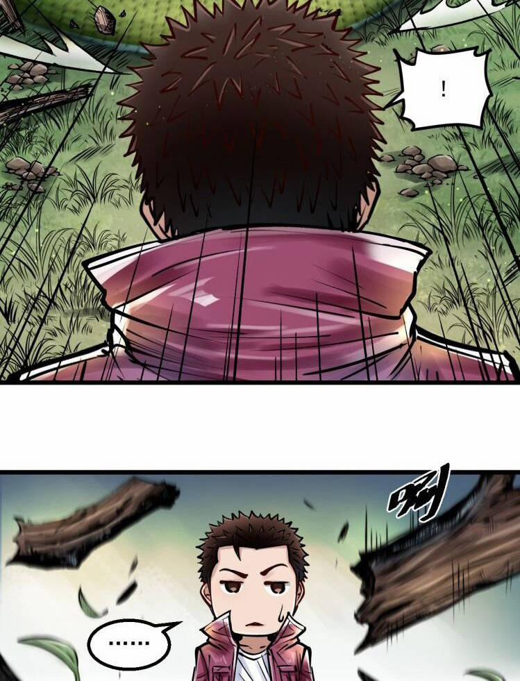 Thế Giới Xa Lạ 40 trang 24