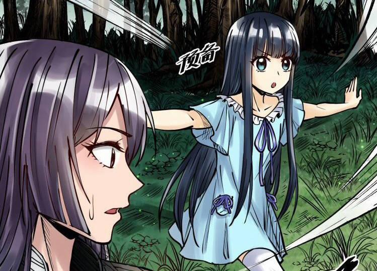 Thế Giới Xa Lạ 41 trang 35