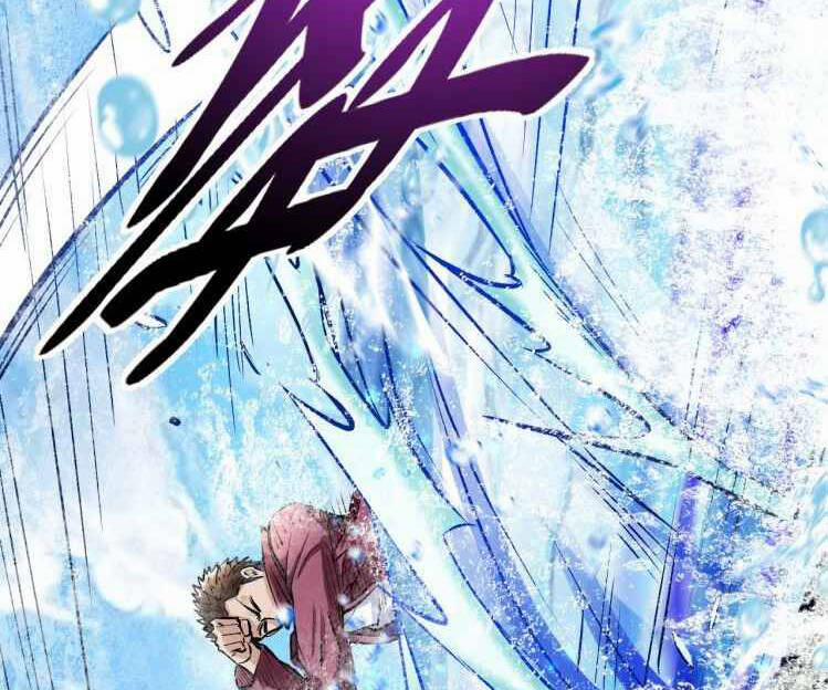 Thế Giới Xa Lạ 42 trang 62