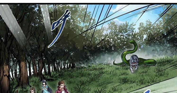 Thế Giới Xa Lạ 43 trang 1