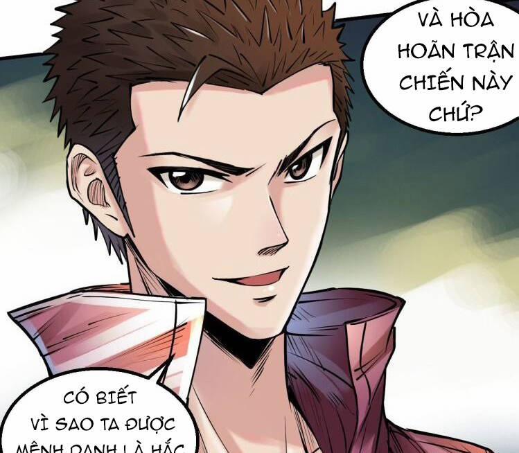 Thế Giới Xa Lạ 43 trang 33