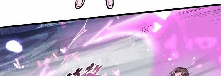 Thế Giới Xa Lạ 43 trang 73