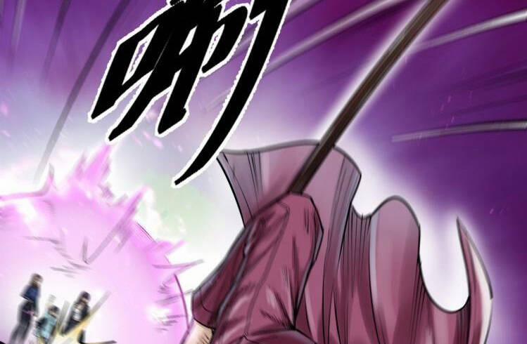 Thế Giới Xa Lạ 43 trang 75