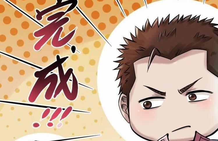 Thế Giới Xa Lạ 45 trang 100