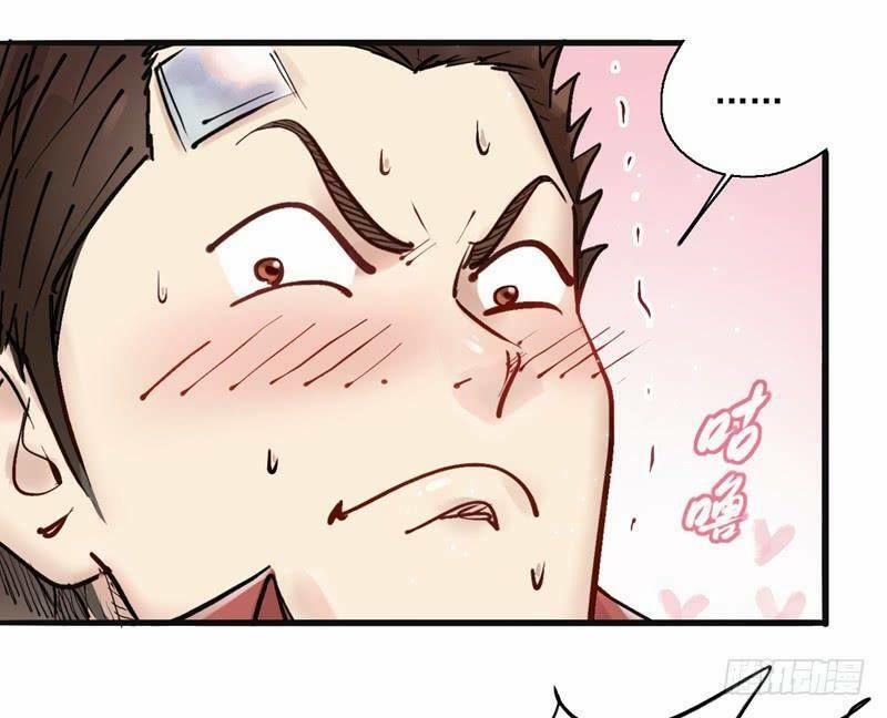 Thế Giới Xa Lạ 5 trang 39