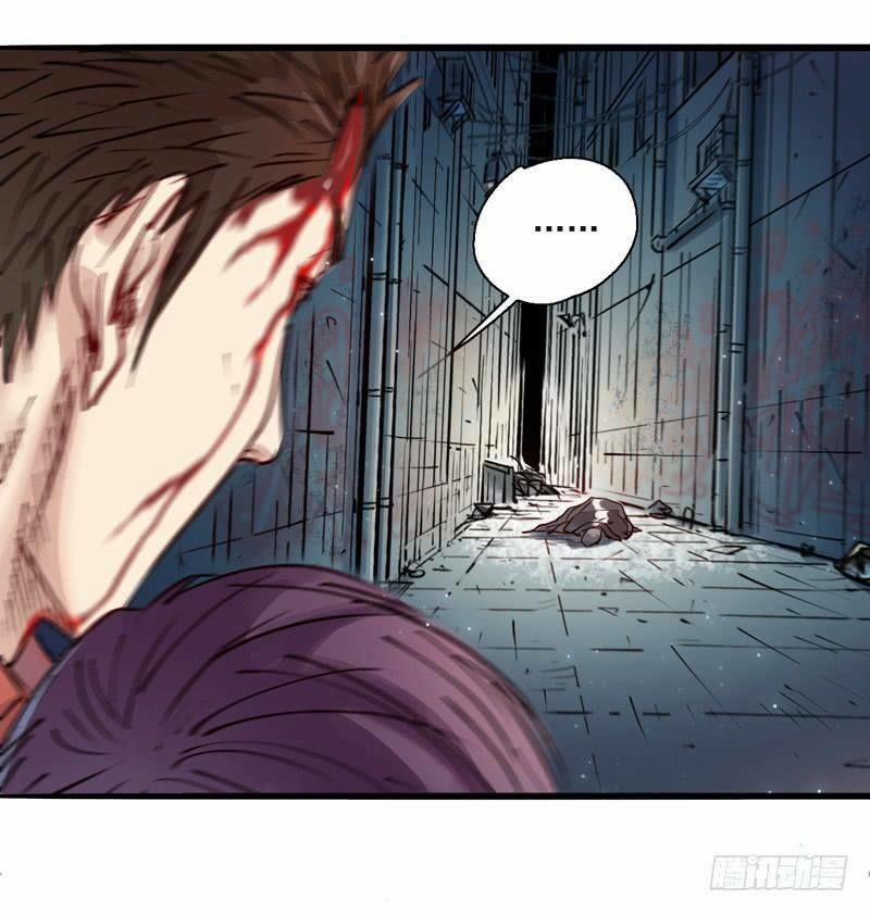 Thế Giới Xa Lạ 5 trang 9