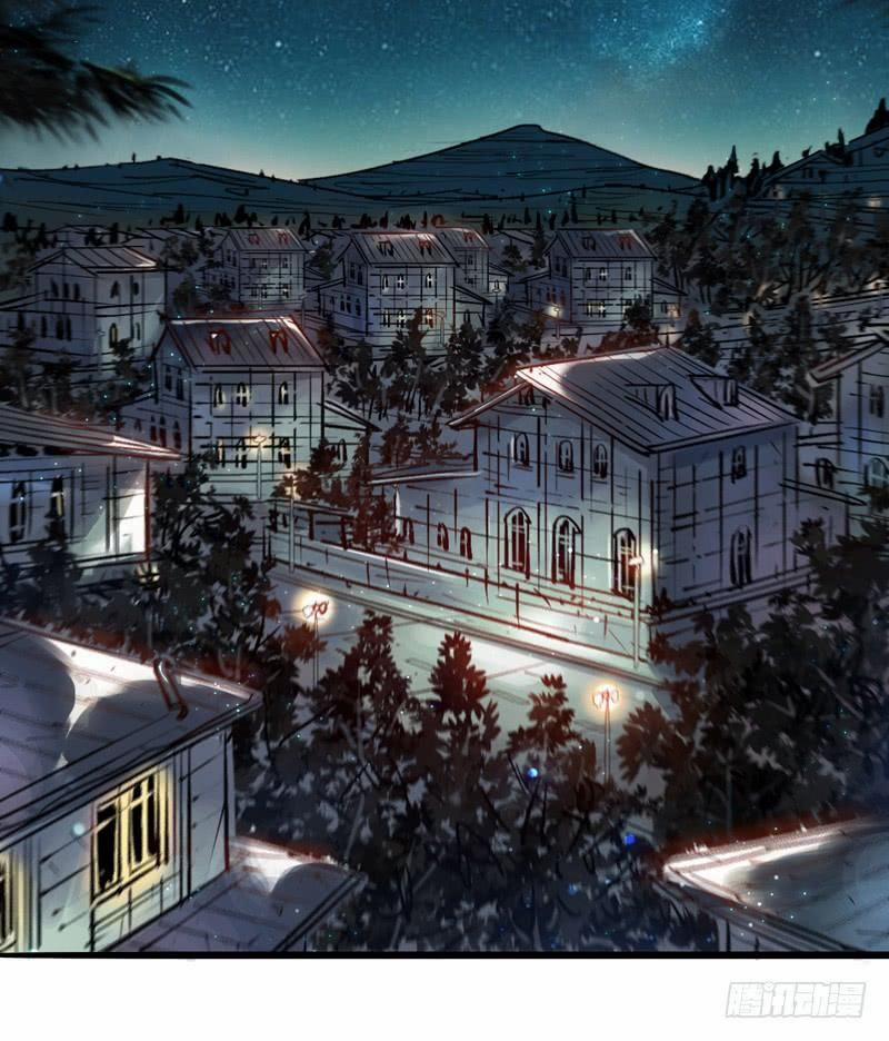 Thế Giới Xa Lạ 6 trang 21