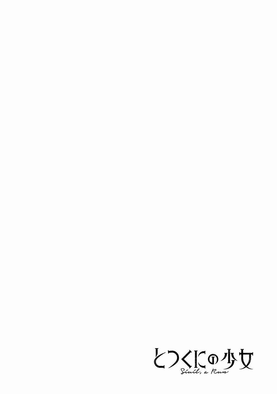 The Girl From The Other Side 5 trang 1