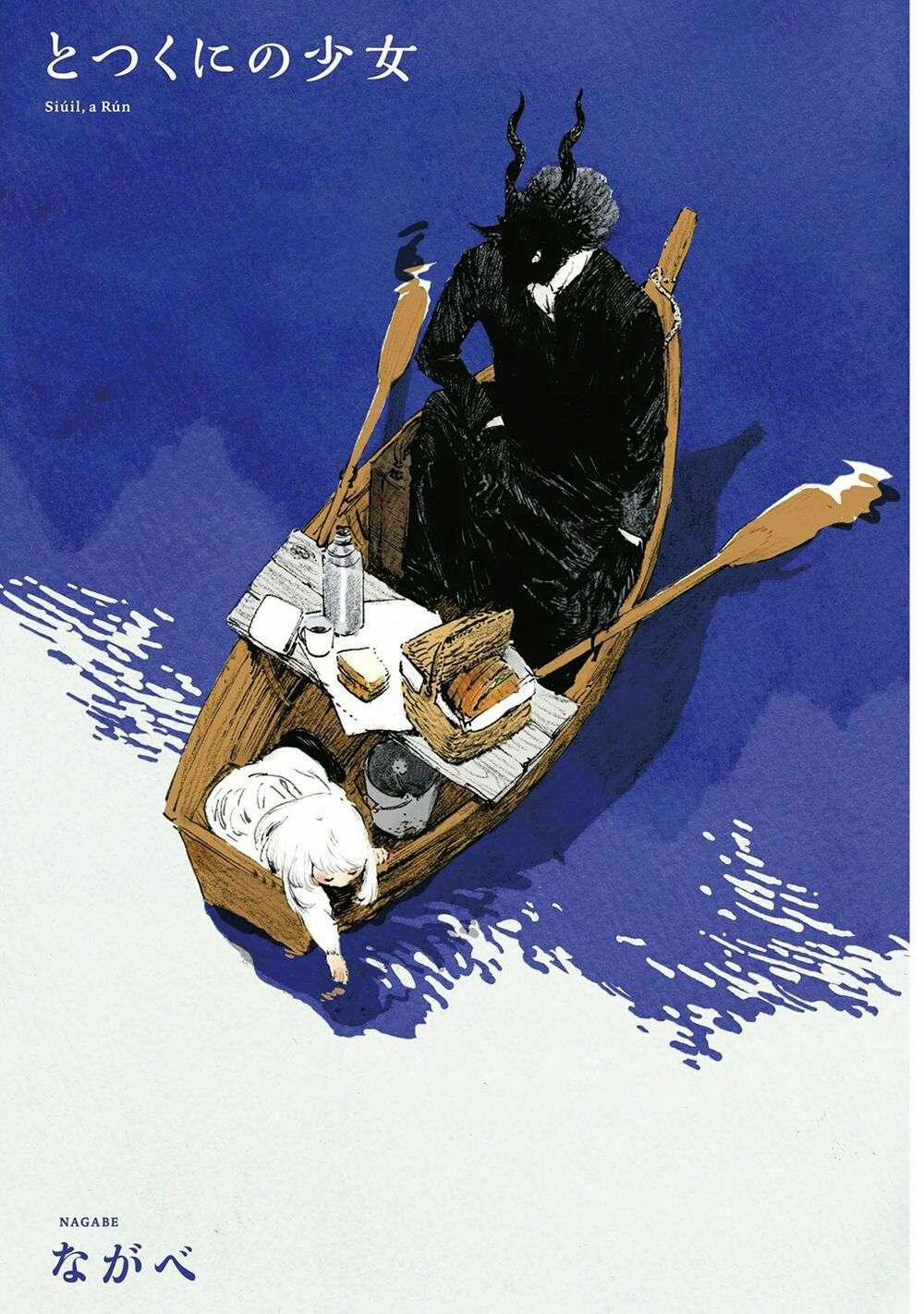 The Girl From The Other Side 6 trang 7