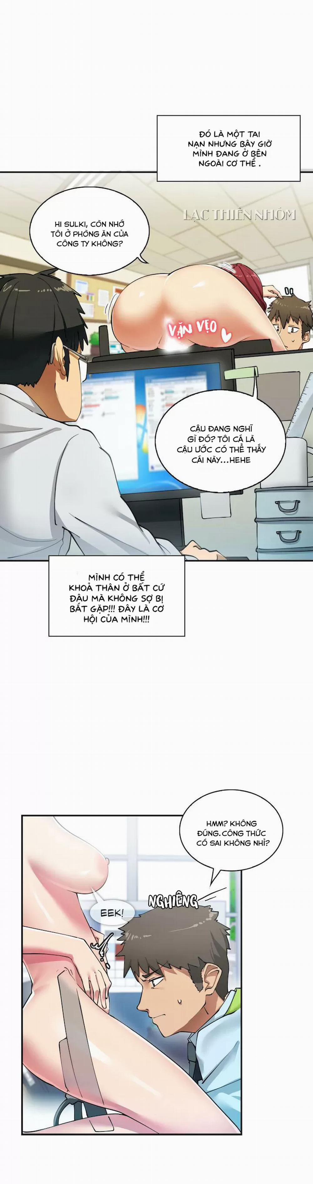 The Girl Hiding In The Wall 1 trang 25