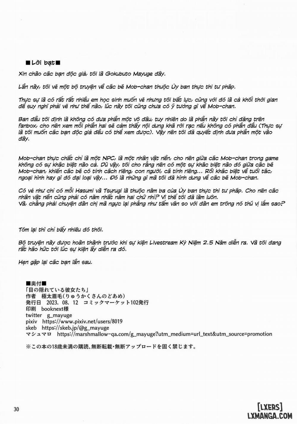 The Girls With Hidden Eyes Oneshot trang 29