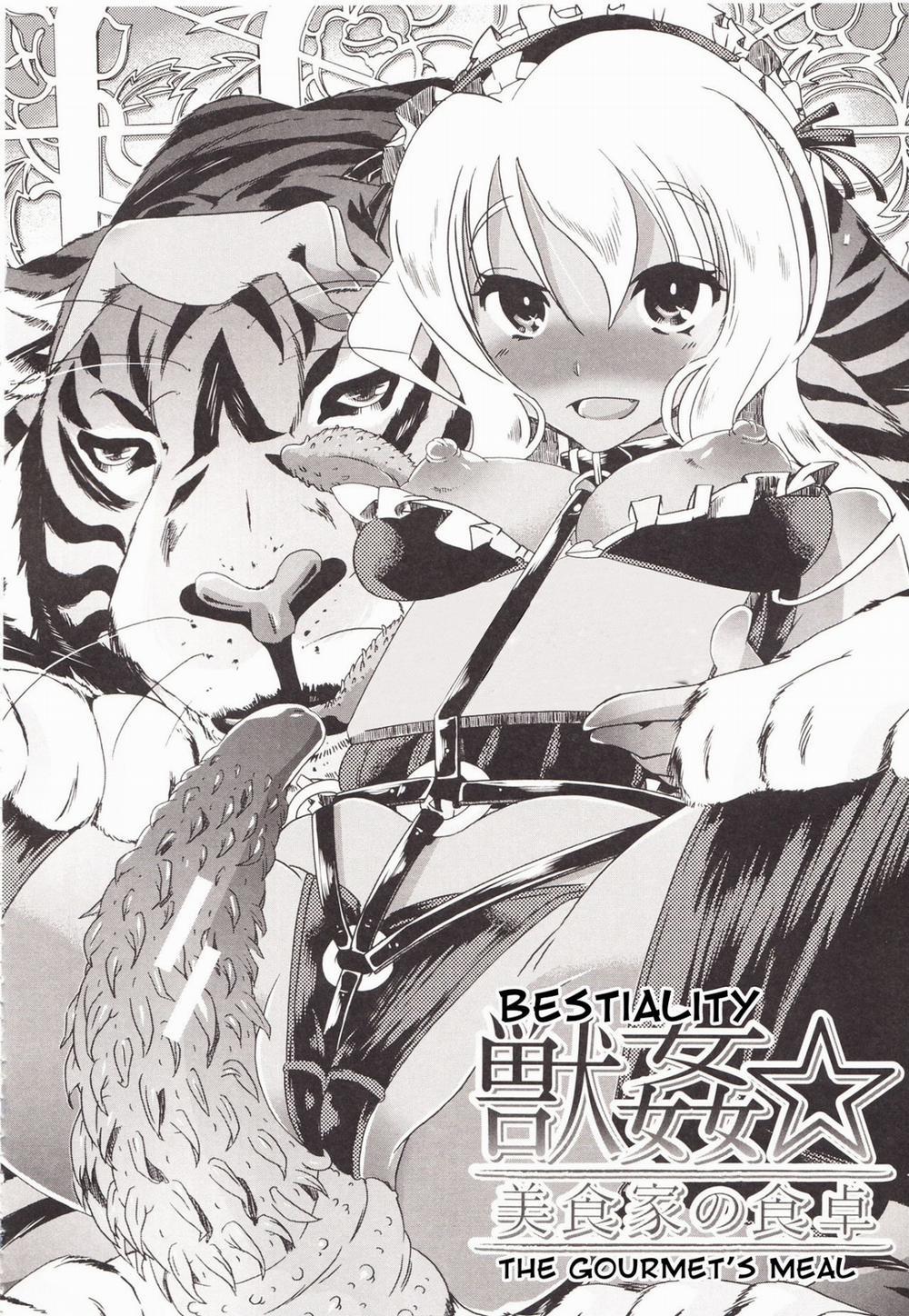 The Gourmet's Meal Oneshot trang 2