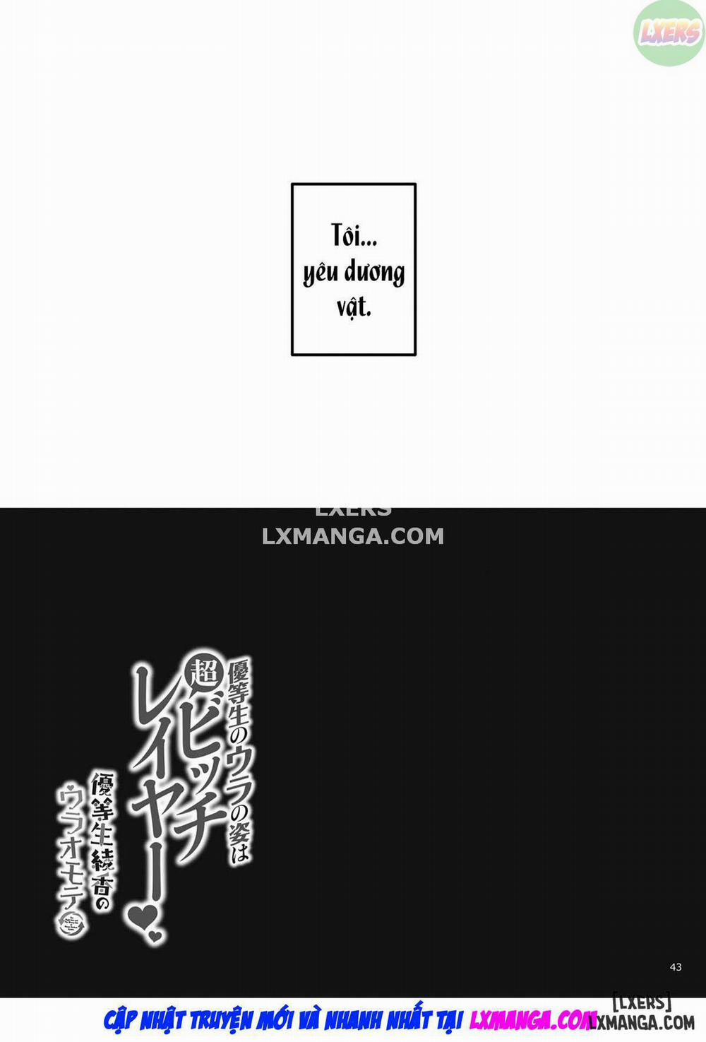 The Hidden Self of the Honor Student is a Super Slut Cosplayer - The “Cover” Honor Student Ayaka Oneshot trang 43