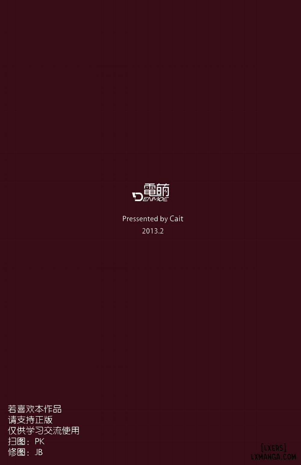 The Horrible Warzone of My Fiance and My Sister Oneshot trang 1